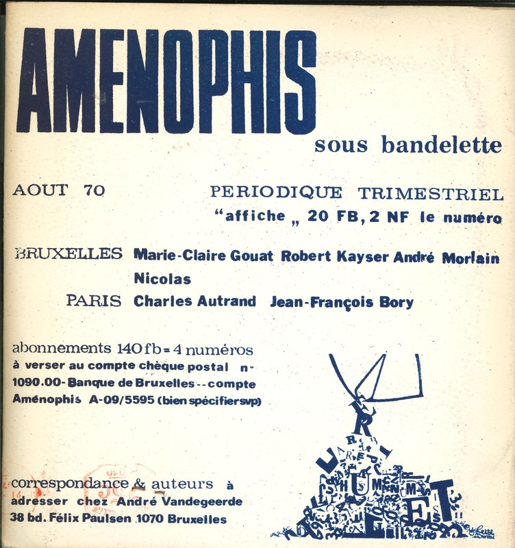 Aménophis - 7 - 2.jpg