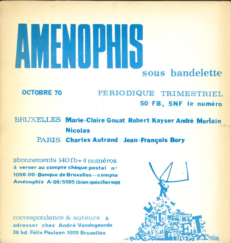 Aménophis - 9 - 2.jpg