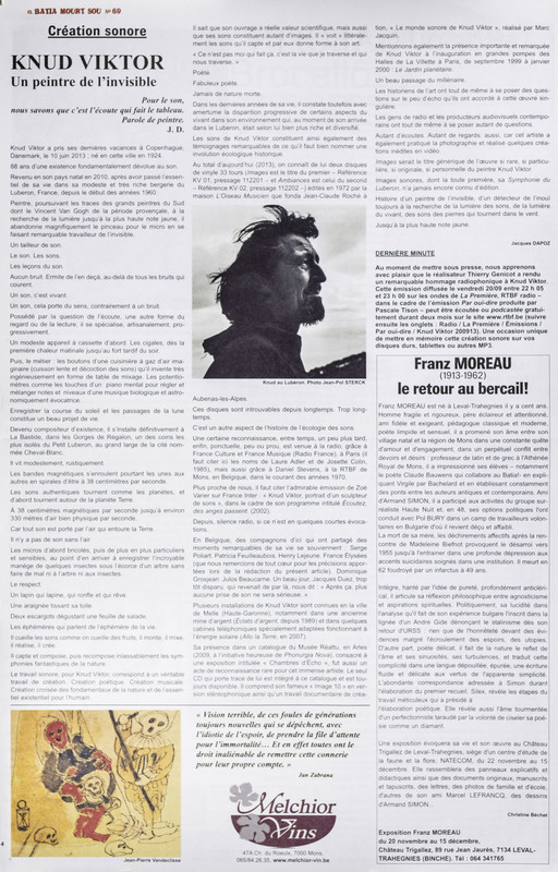 ARC-DABU-FBMS-J-0-000-343-04.jpg