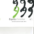 Esprit d&#039;atelier : communication graphique et visuelle 2009/2010