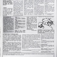 ARC-DABU-FBMS-J-0-000-276-02.jpg