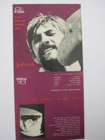 Affiche pour Jofroi La mer-Petit roy-j'attend-Chloé
