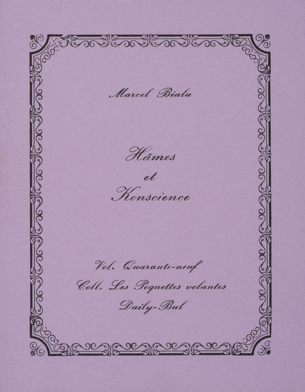 ARC-DABU-BDB-L00118-0001.jpg