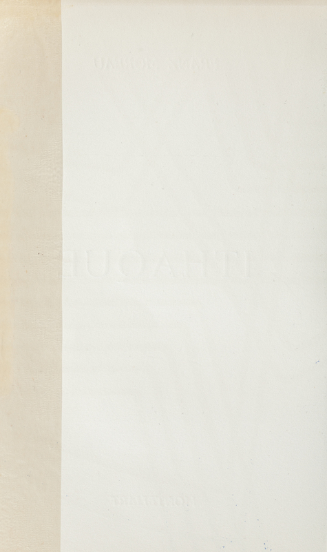 ARC-DABU-BDB-1950L00139-0002.jpg
