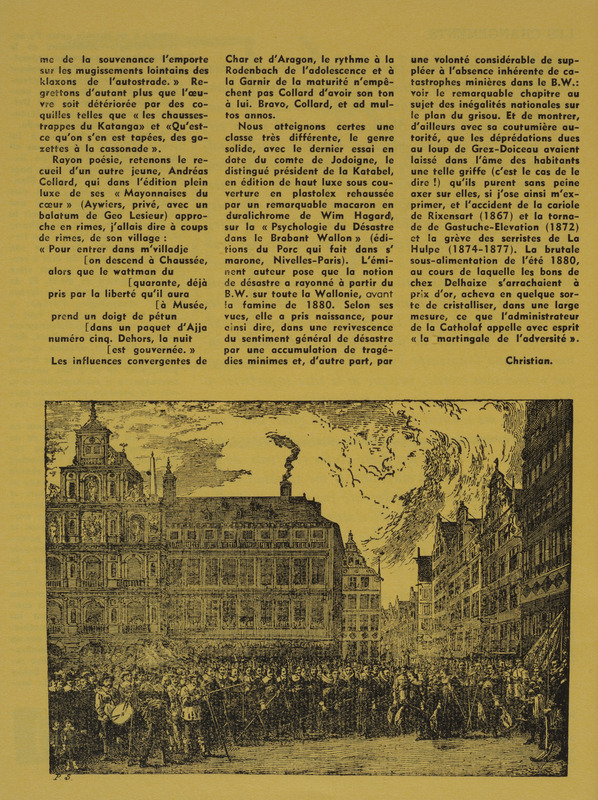 ARC-DABU-BDB-R00218-0032.jpg