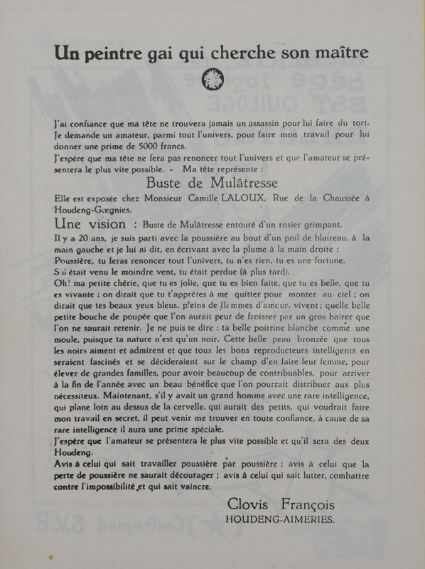 ARC-DABU-BDB-R00218-0041.jpg