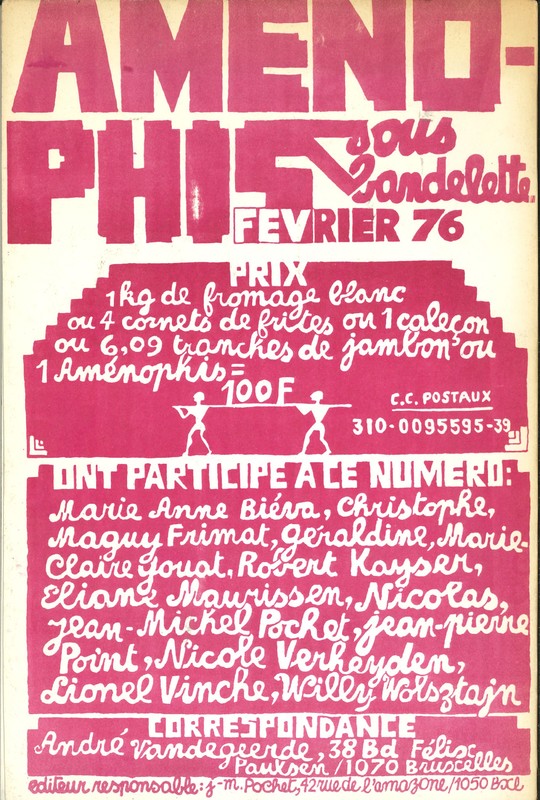 Aménophis - 15 - 2.jpg
