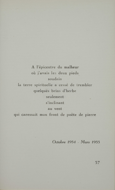 ARC-DABU-BDB-L00197-0047.jpg