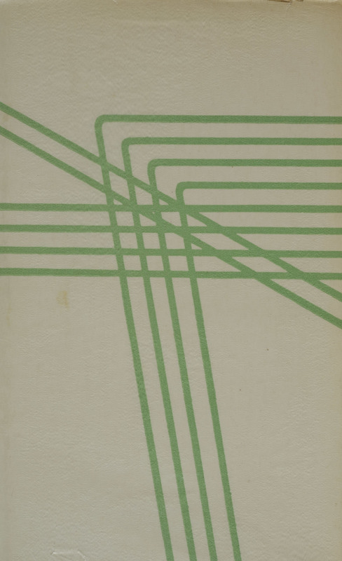 ARC-DABU-BDB-L00197-0052.jpg