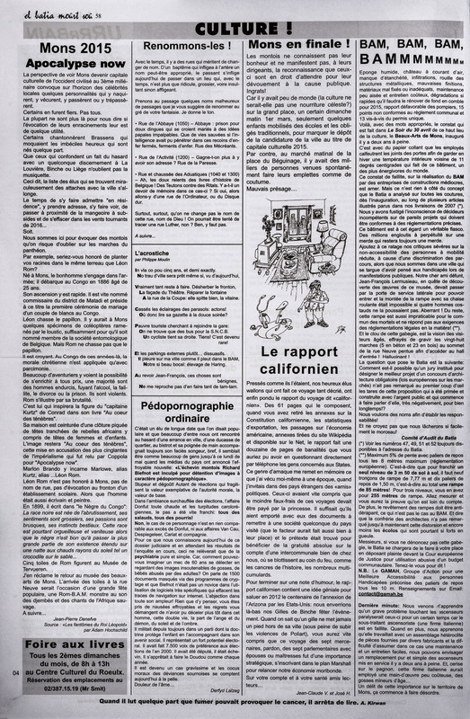 ARC-DABU-FBMS-J-0-000-318-04.jpg