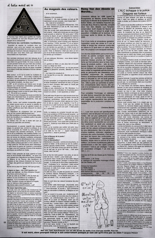 ARC-DABU-FBMS-J-0-000-318-06.jpg