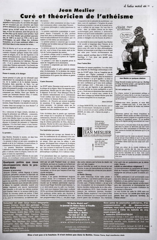 ARC-DABU-FBMS-J-0-000-318-13.jpg