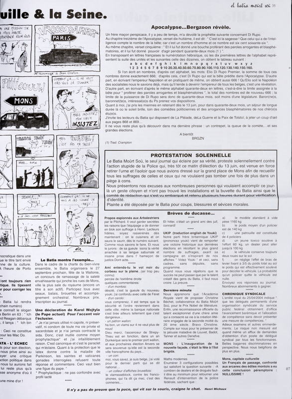 ARC-DABU-FBMS-J-0-000-252-05.jpg