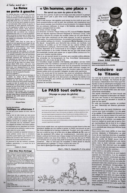 ARC-DABU-FBMS-J-0-000-317-04.jpg