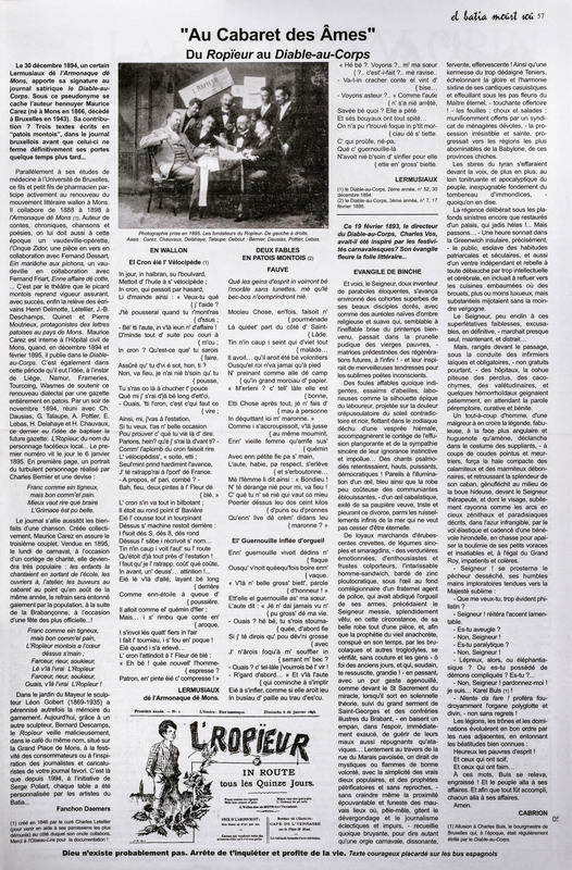 ARC-DABU-FBMS-J-0-000-317-05.jpg