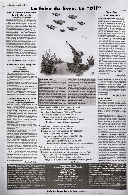 ARC-DABU-FBMS-J-0-000-317-14.jpg