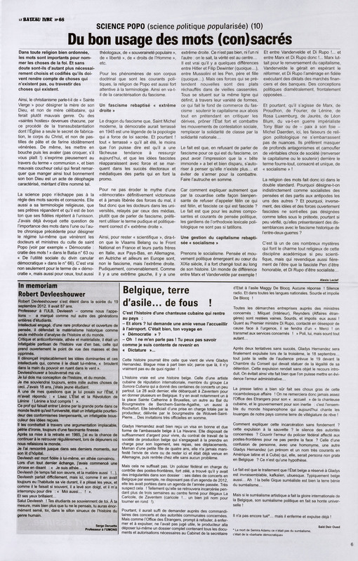 ARC-DABU-FBMS-J-0-000-341-06.jpg