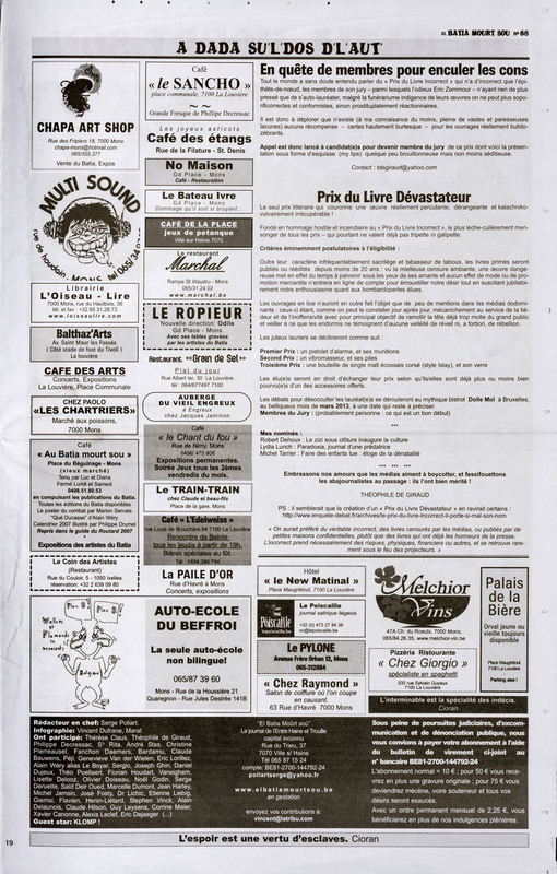 ARC-DABU-FBMS-J-0-000-341-19.jpg