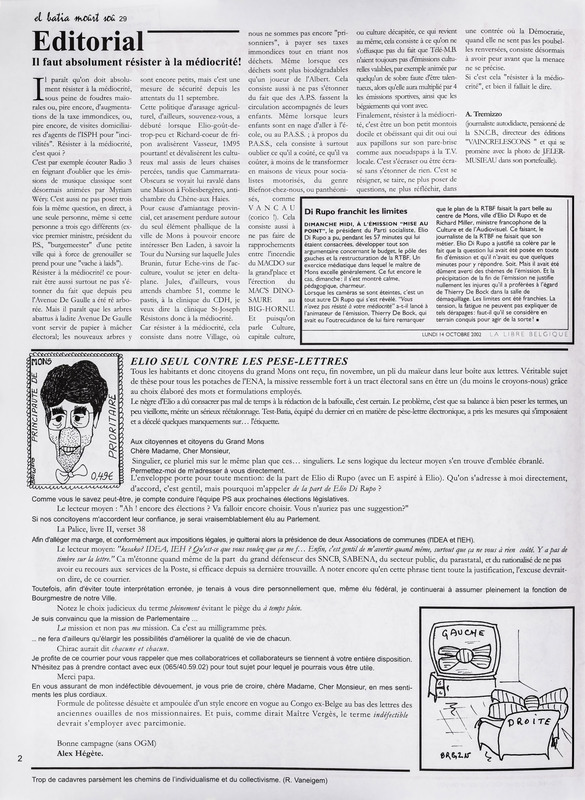 ARC-DABU-FBMS-J-0-000-245-02.jpg