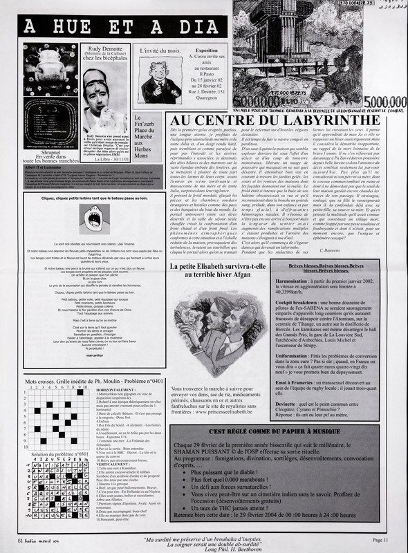 ARC-DABU-FBMS-J-0-000-240-11.jpg