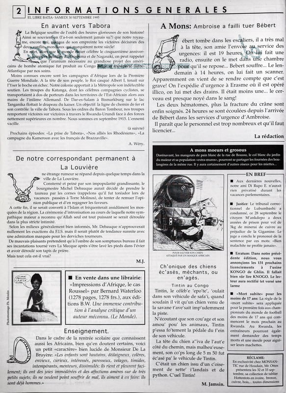 ARC-DABU-FBMS-J-0-000-218-02.jpg