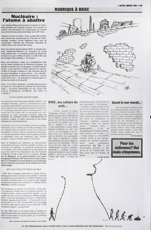 ARC-DABU-FBMS-J-0-000-322-05.jpg