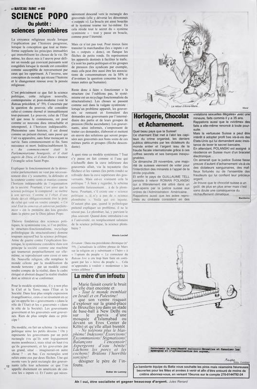 ARC-DABU-FBMS-J-0-000-322-12.jpg