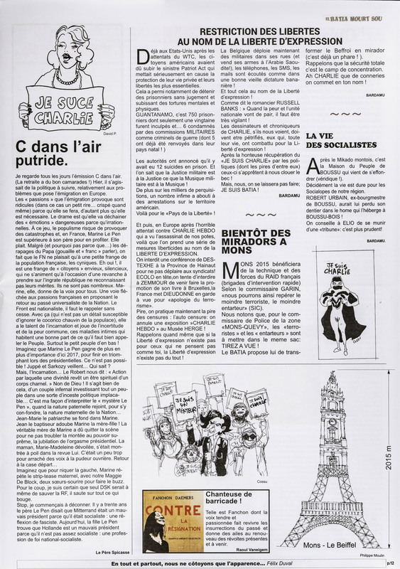 ARC-DABU-FBMS-J-0-000-613-13.jpg