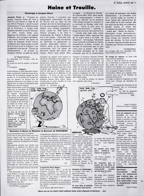 ARC-DABU-FBMS-J-0-000-268-03.jpg