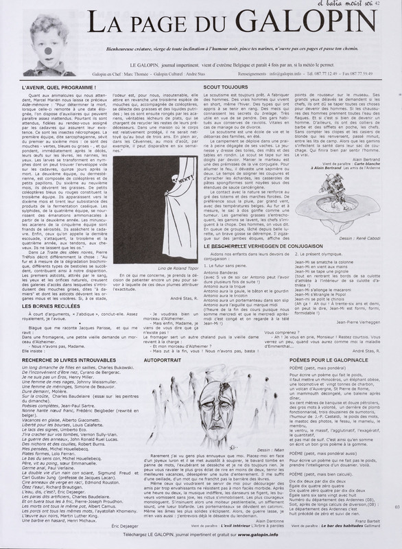 ARC-DABU-FBMS-J-0-000-285-03.jpg