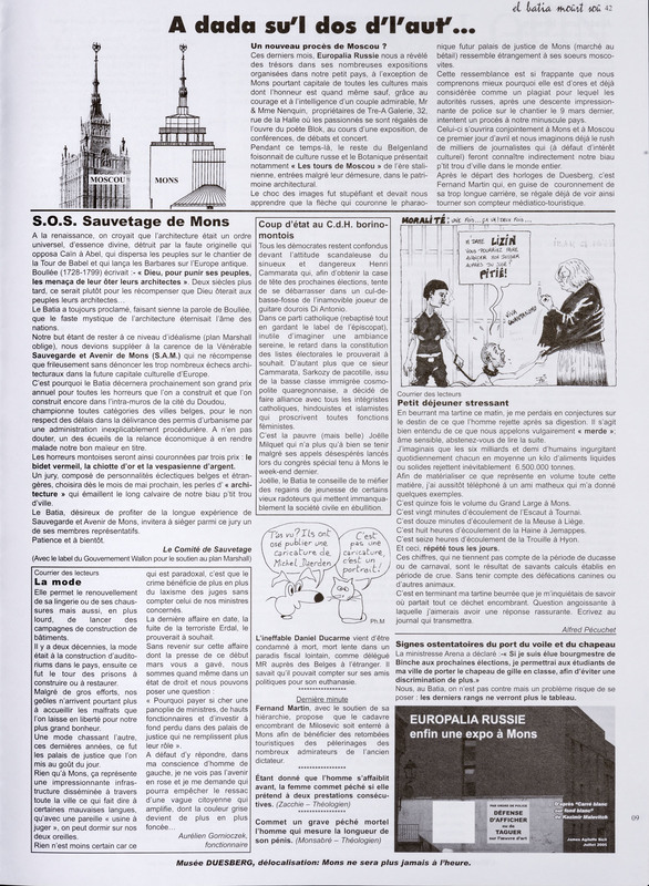 ARC-DABU-FBMS-J-0-000-285-09.jpg