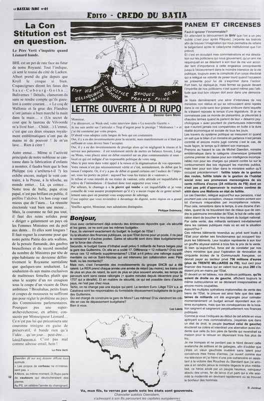 ARC-DABU-FBMS-J-0-000-323-02.jpg