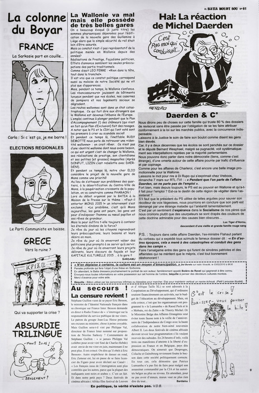 ARC-DABU-FBMS-J-0-000-323-07.jpg