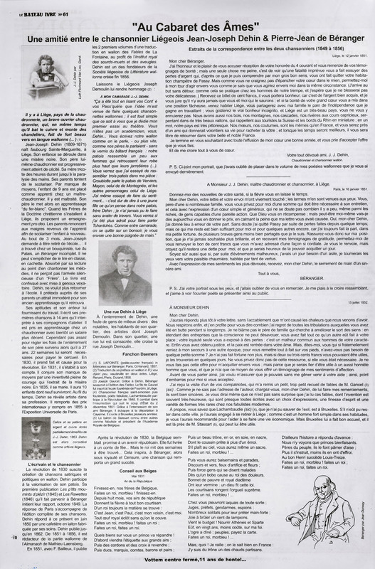 ARC-DABU-FBMS-J-0-000-323-10.jpg
