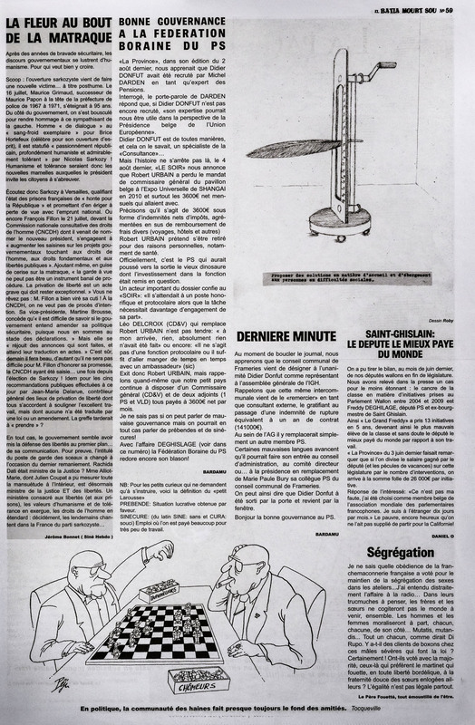ARC-DABU-FBMS-J-0-000-321-07.jpg