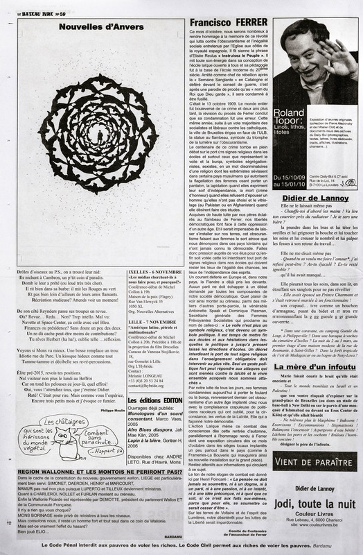 ARC-DABU-FBMS-J-0-000-321-12.jpg