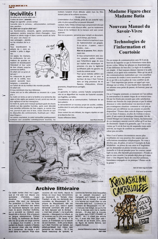 ARC-DABU-FBMS-J-0-000-617-14.jpg