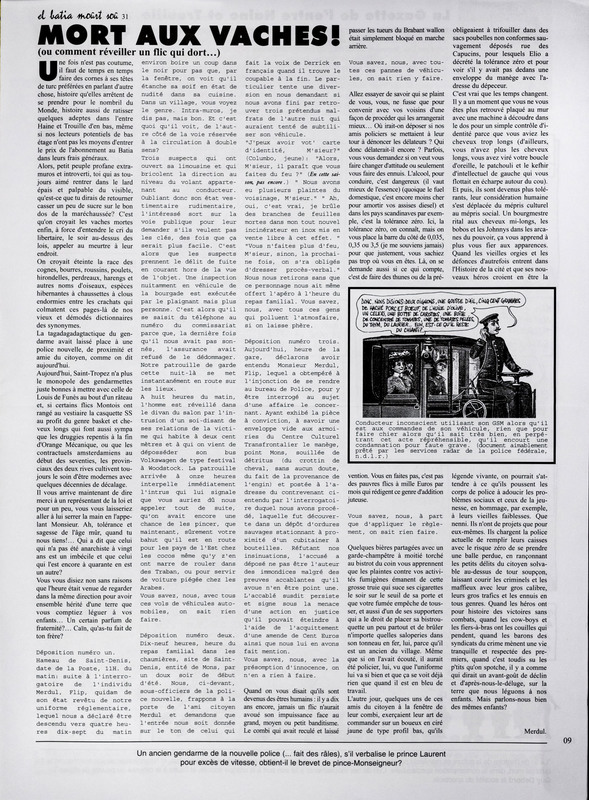 ARC-DABU-FBMS-J-0-000-247-09.jpg