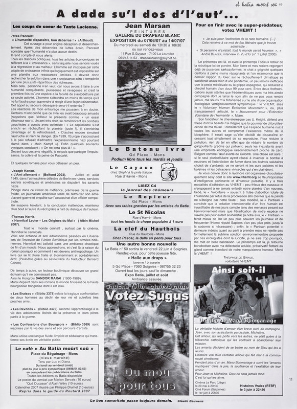 ARC-DABU-FBMS-J-0-000-292-11.jpg