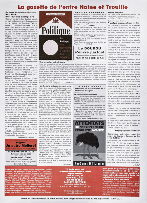 ARC-DABU-FBMS-J-0-000-292-12.jpg