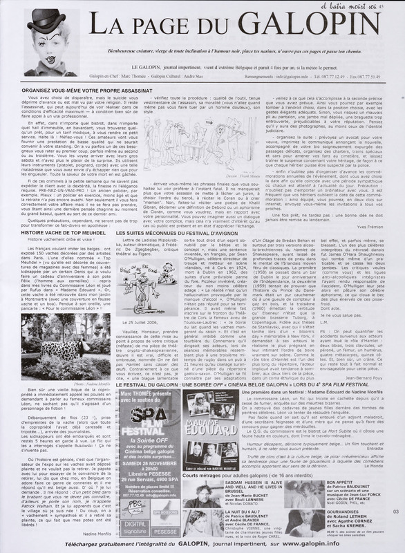 ARC-DABU-FBMS-J-0-000-289-03.jpg