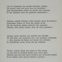ARC-DABU-BDB-L00096-0014.jpg