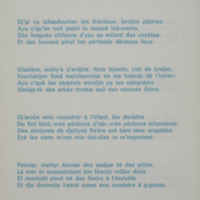ARC-DABU-BDB-L00096-0015.jpg