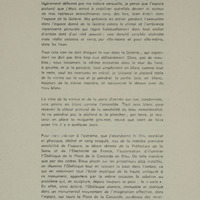 ARC-DABU-BDB-L00160-0012.jpg