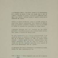 ARC-DABU-BDB-L00160-0020.jpg