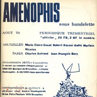 Aménophis - 7 - 2.jpg