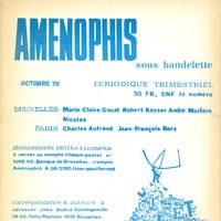 Aménophis - 9 - 2.jpg