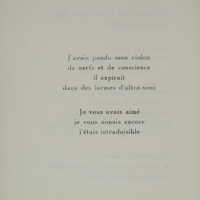ARC-DABU-BDB-L00192-0038.jpg