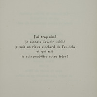 ARC-DABU-BDB-L00192-0053.jpg