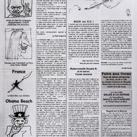 ARC-DABU-FBMS-J-0-000-317-03.jpg
